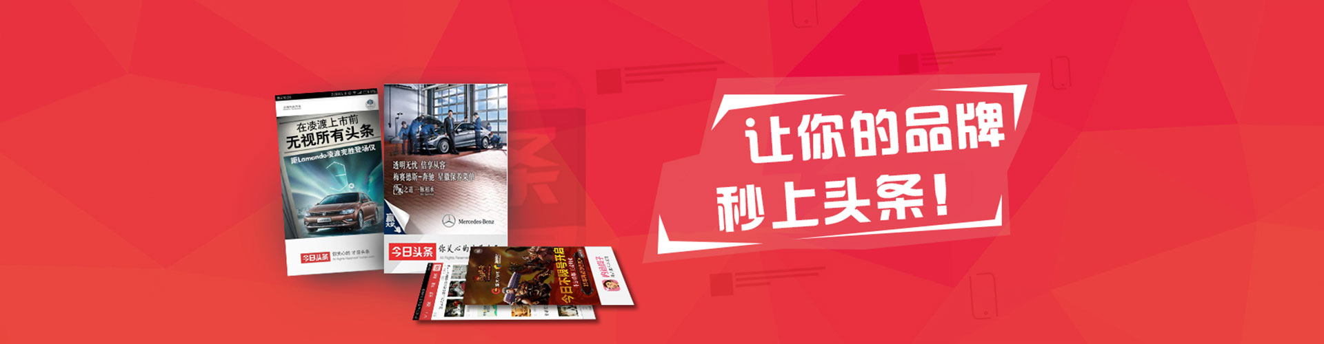 牧野百度竞价托管